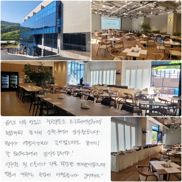 ĵ ʹ ְ, е鵵 ųϰ, ó   ּż ߽ϴ. 簡 ð µ   غ ּż 帳ϴ!  ù ̶ ٵ  ̾µ п ĵ ̰ ƽϴ. ؿ !