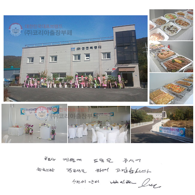  ࿡
 ֽþ Ȱ
ذ Ͽ ϴ.