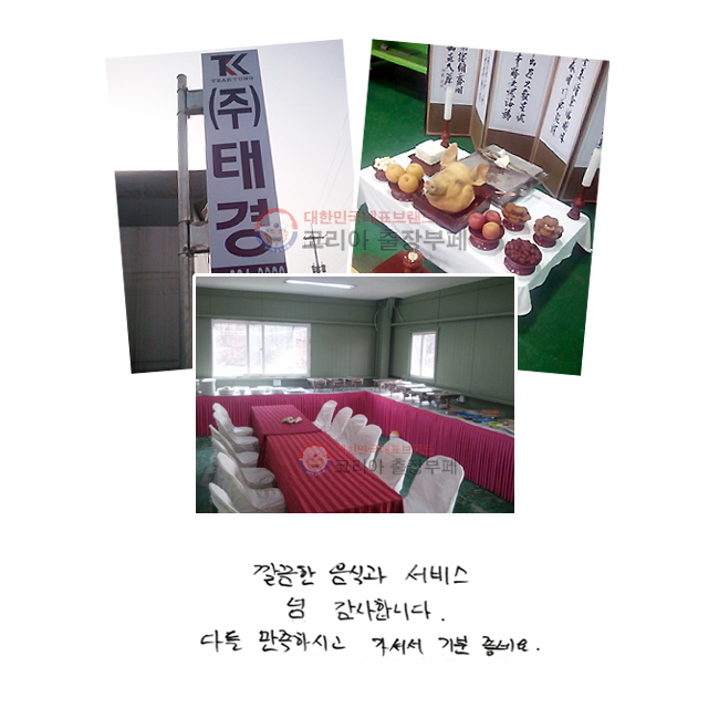  İ   մϴ.ٵ Ͻð ż  ҽϴ.