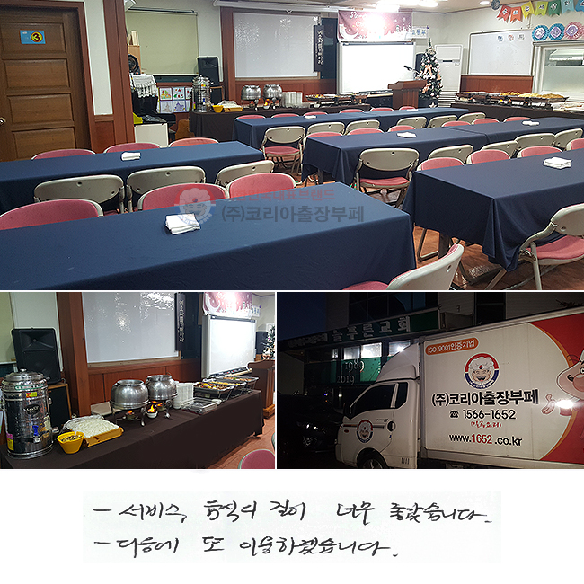 ,   ʹ ҽϴ.
  ̿ϰڽϴ.