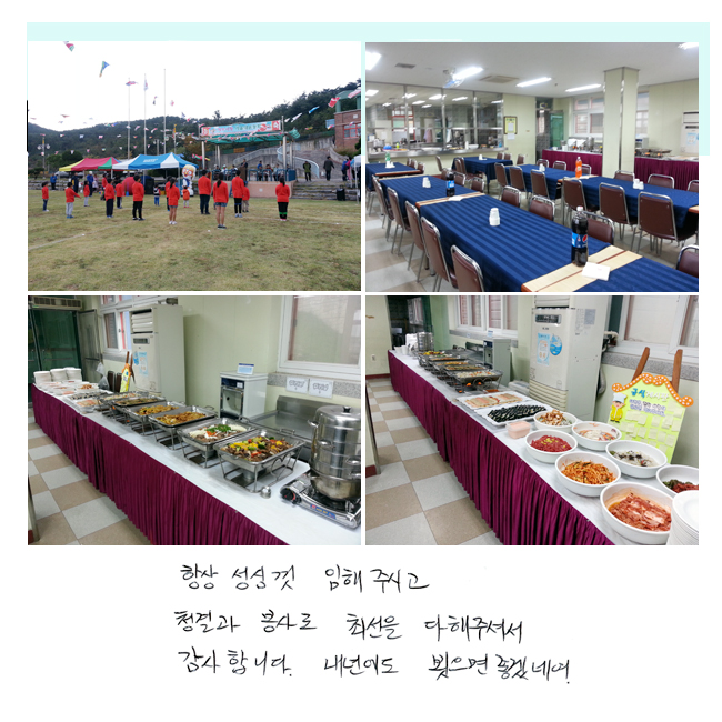 ׻ ɲ  ֽð û
 ּ  ּż մϴ.
⿡ ƾ ڳ׿