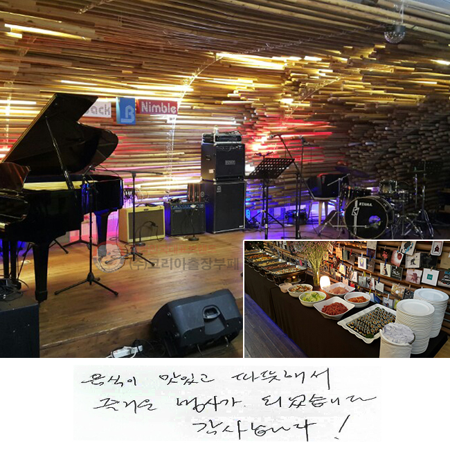  ְ ؼ
ſ 簡 Ǿϴ.
մϴ!