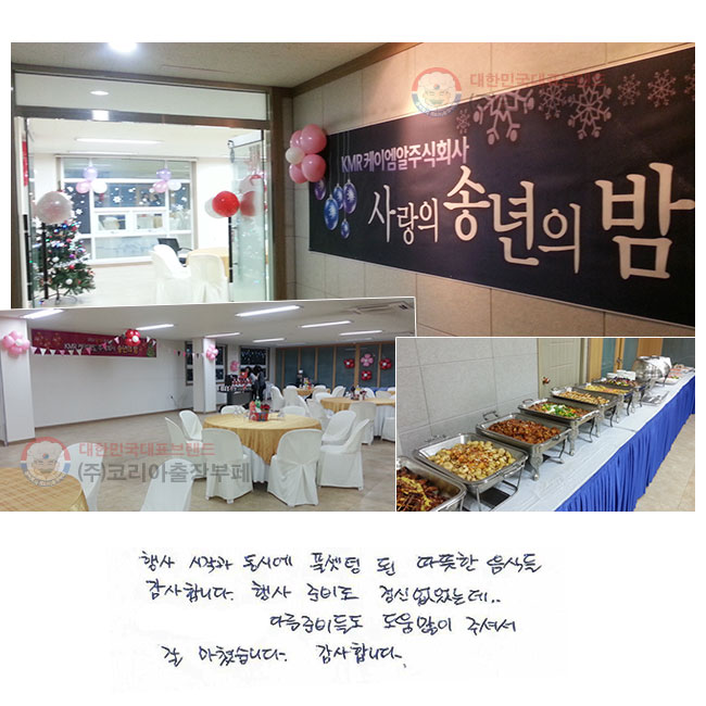  ۰ ÿ Ǯõ  ĵ մϴ. غ žµ.....ٸ غ鵵  ּż  ƽϴ. մϴ.