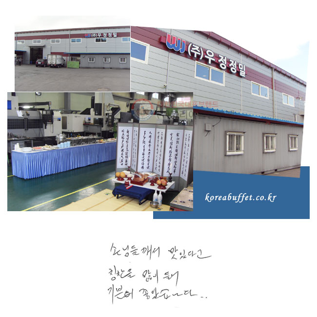 մԵ鲲
ִٰ Ī  
 ҽϴ.