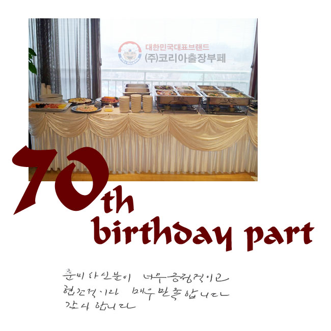 غϽ  ʹ ̰ ̶ ſ մϴ. մϴ.