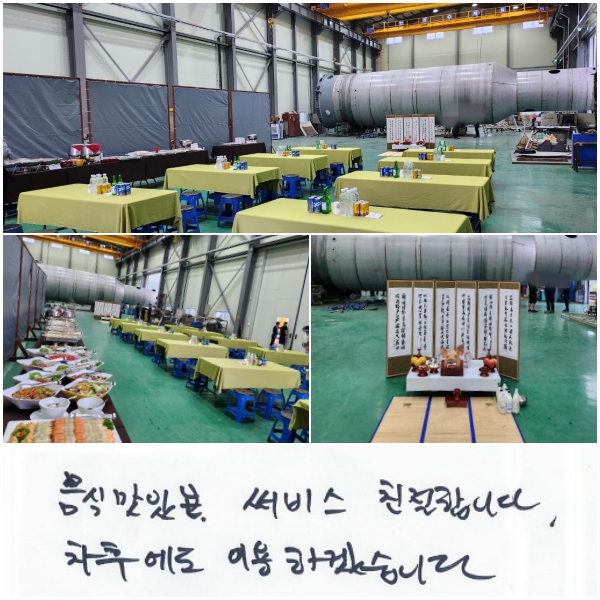  .   ģմϴ.
Ŀ ̿ϰڽϴ.