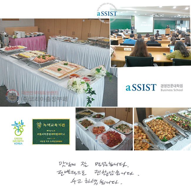 ְ  Ծϴ.
 ҽϴ.
ϼ̽ϴ.