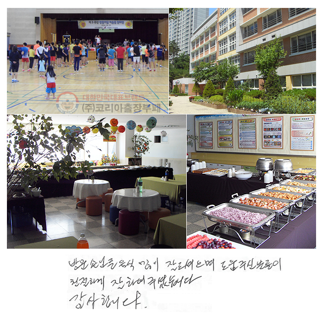 湮 մԵ  
  ֽ е
ģϰ Ͽ ּ̽ϴ.
մϴ.