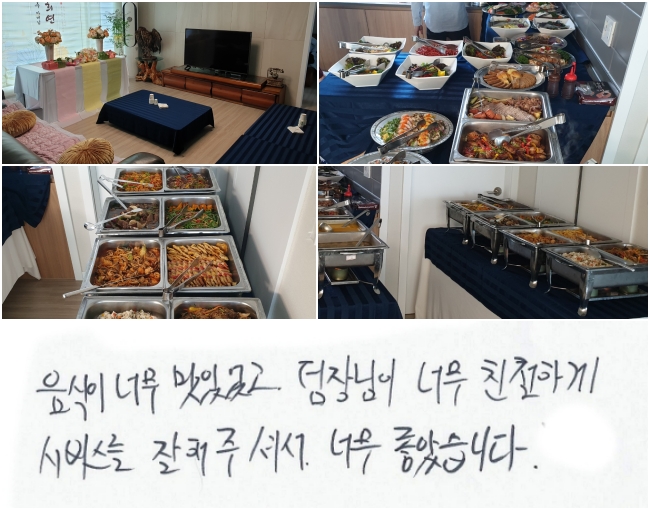  ʹ ־  ʹ ģϰ 񽺸   ּż ʹ ҽϴ.