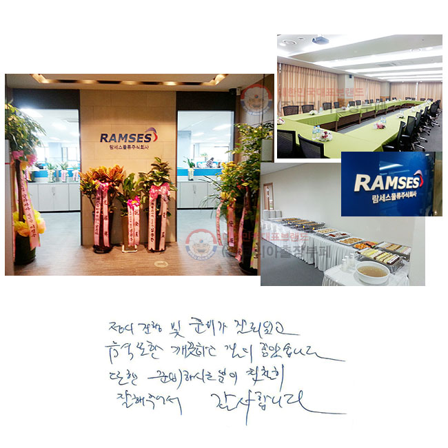   غ  Ǿ   ϰ  ҽϴ.  غϽô  ģ  ־ մϴ.