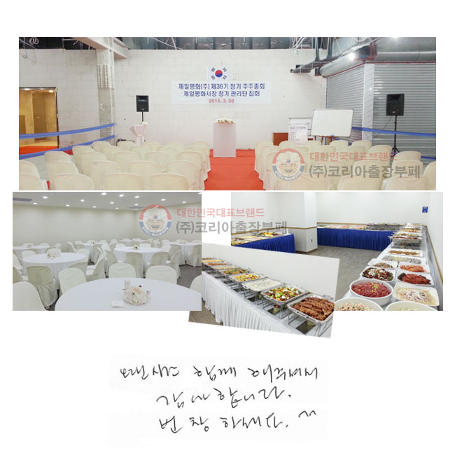 ð
Բ ּż մϴ.
âϼ. ^^