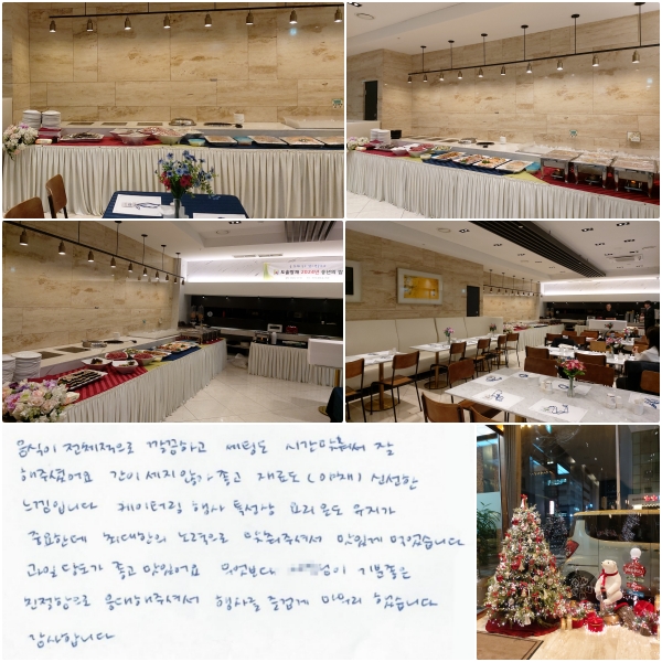  ü ϰ, õ ð   ּ̾.   ʾ , ᵵ(ä) ż Դϴ. ͸ Ư 丮 µ  ߿ѵ, ִ  ּż ְ Ծϴ.  00  ģ  ּż, 縦 ̰  ߽ϴ. մϴ.