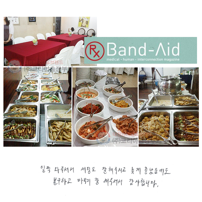  ּż õ ֽð ʰ  ұϰ   ּż մϴ.