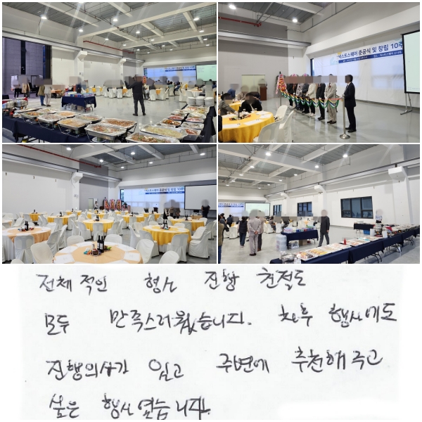 ü , ģ,  ϴ.  
 翡 ǻ簡 ְ, 
ֺ õ ְ  翴ϴ.