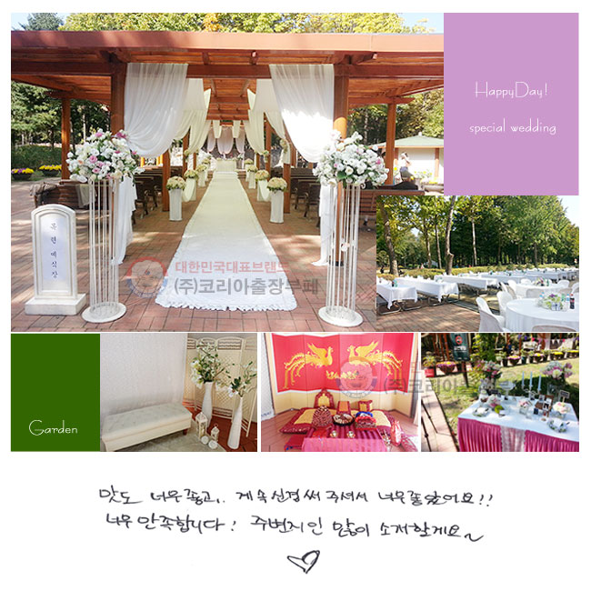  ʹ ,  Ű ּż ʹ Ҿ!! ʹ մϴ. ֺ  ҰҲ~ 