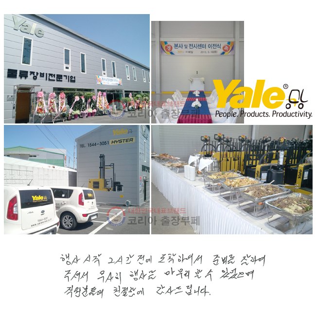   2ð  Ͽ غ Ͽ ּż  縦    ־ е ģԿ 帳ϴ.