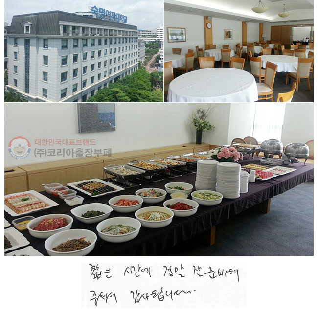 ª ð
  غּż
մϴ.