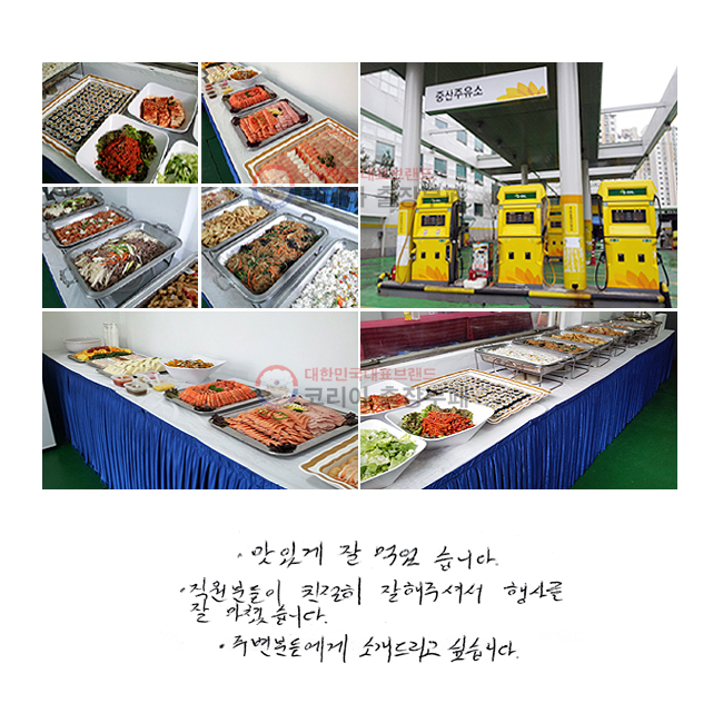 ְ  Ծϴ. е ģ  ּż 縦  ƽϴ. ֺ鿡 Ұ帮 ͽϴ.