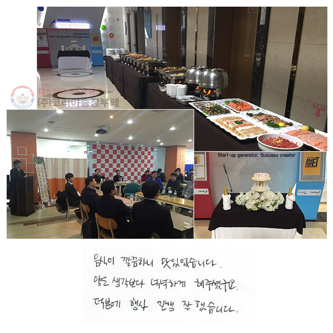  ϴ ־ϴ. 絵  ˳ϰ ּ̱. п   ߽ϴ.