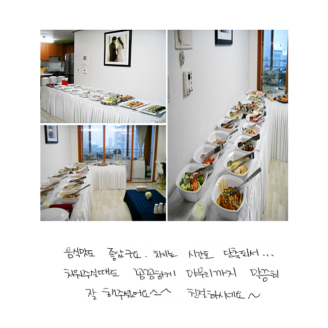 ĸ ұ ð Ǽ... ġֽǶ İϰ    ּ̾^^ ģϼ~~