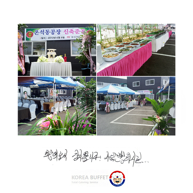 ֻ  մϴ.  âϽñ...