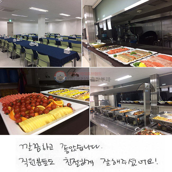 ϰ ҽϴ. е鵵 ģϰ ּ̾!