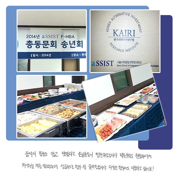    ִٰ մԵ Īϼ̽ϴ. е鵵 ģϼż ͸  Ҵµ    ƽϴ.   綧 ̿ϰ ;!