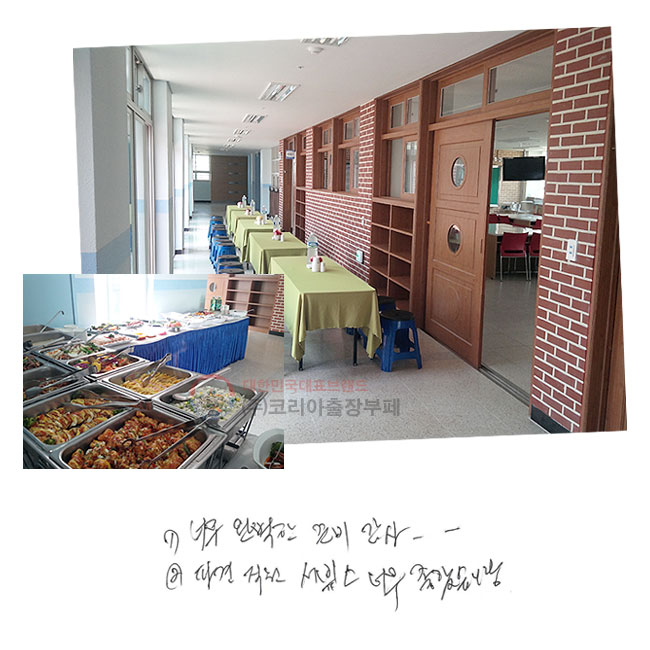 ʹ Ϻ غ 
İ 
 ʹ ҽϴ.