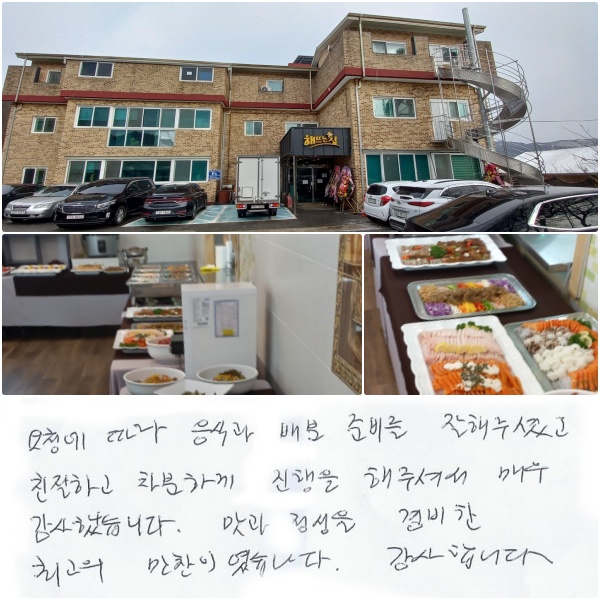 û  İ  غ  ּ̰, ģϰ ϰ   ּż ſ ߽ϴ.    ְ ̾ϴ. մϴ.