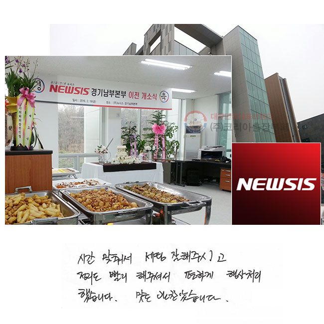 ð 缭  ֽð
  ּż
ϰ ó ߽ϴ.
 ҽϴ.