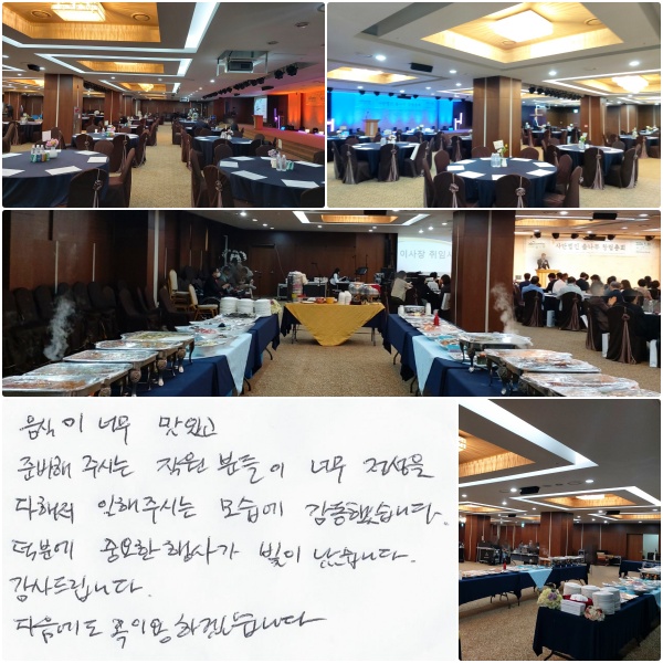  ʹ ְ, غ ֽô е ʹ  ؼ  ֽô   ߽ϴ. п ߿ 簡  ϴ. 帳ϴ.   ̿ϰڽϴ.