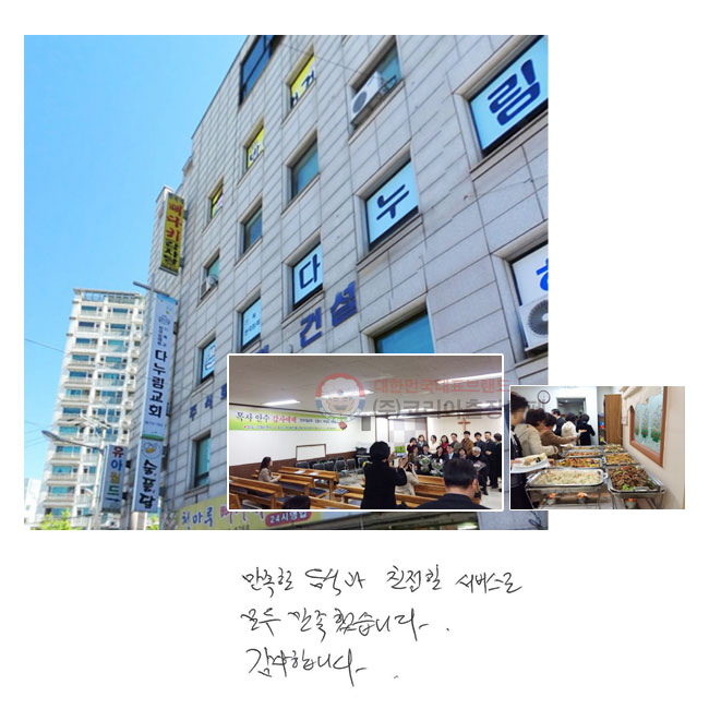  İ
ģ 񽺷  ߽ϴ. մϴ.