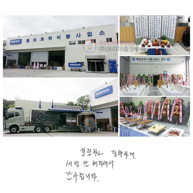 ģϰ
Ȯϰ   ּż
մϴ.