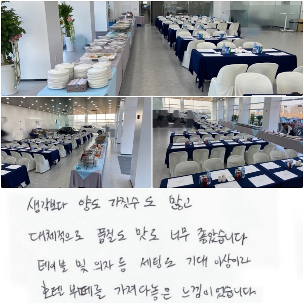  絵  , ü ǰ  ʹ ϴ.  ̺  ڵ õ  ̶̻ ȣں並   ̾ϴ.