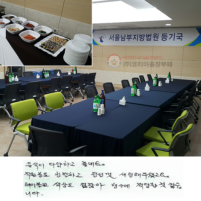  پϰ ׿.
е鵵 ģϰ  ּ̰.
̺  ݾ 翡   ϴ.