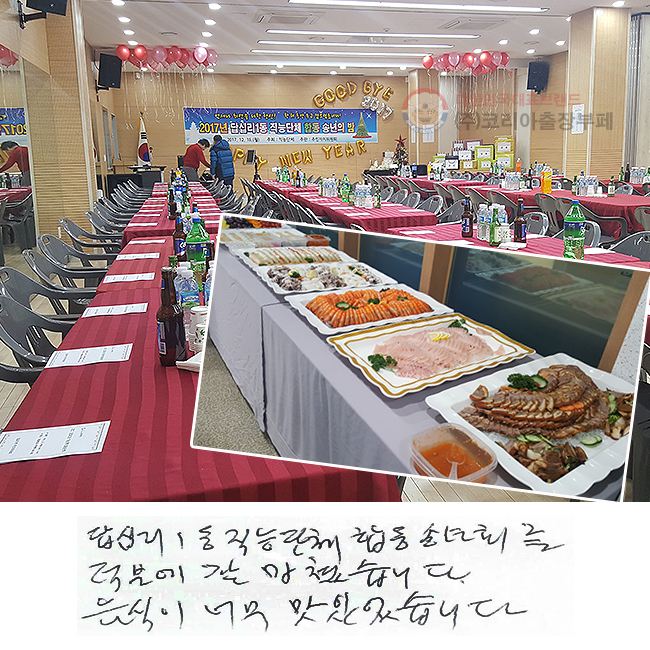 ʸ1 ɴü յ ۳ȸ
п  ƽϴ.
 ʹ ־ϴ.