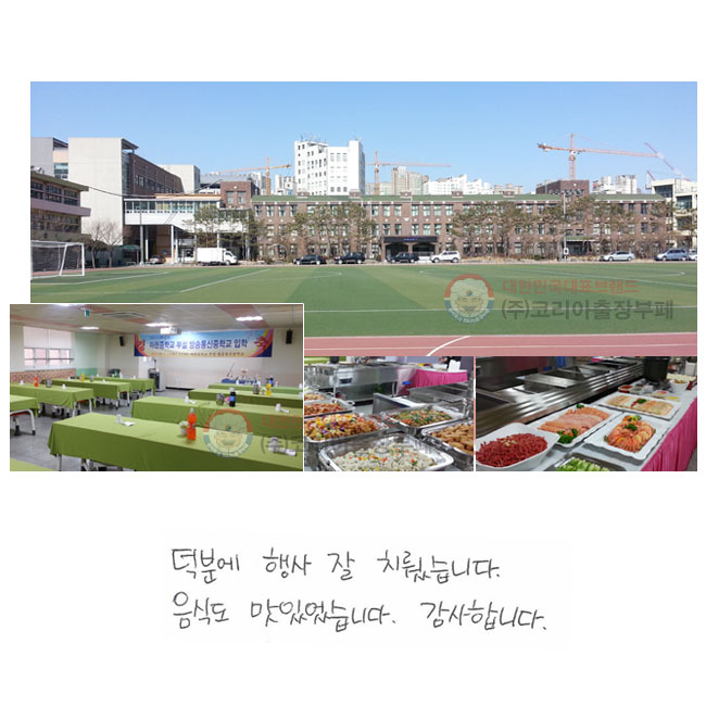 п   ġϴ.
ĵ ־ϴ.
մϴ.