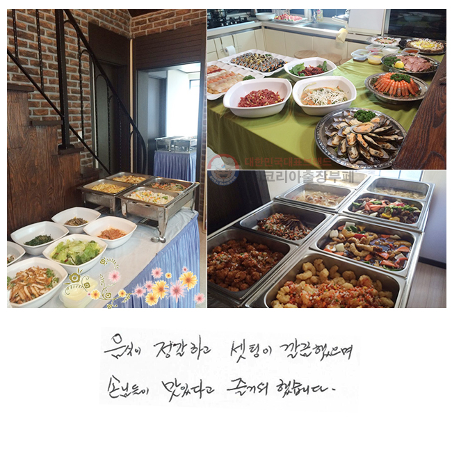  ϰ
 
մԵ ִٰ ſ ߽ϴ.