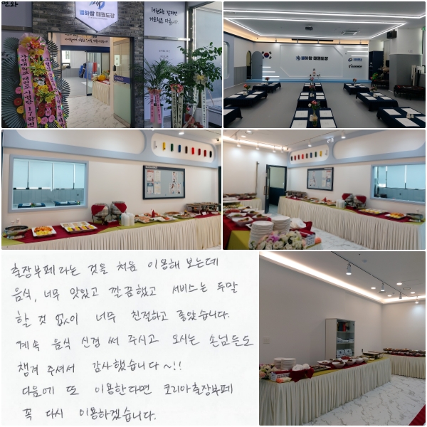 ° ó ̿ µ,  ʹ ְ ߰, 񽺴 θ Ұ  ʹ ģϰ ҽϴ.   Ű  ֽð, ô մԵ鵵 ì ּż ߽ϴ ~ !!    ̿Ѵٸ ڸ    ٽ ̿ϰڽϴ.