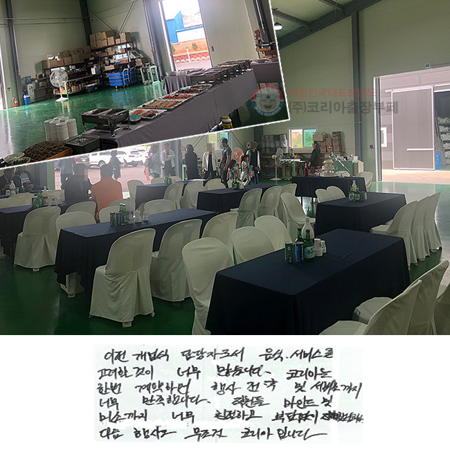   ڷμ  񽺸  
ʹ ϴ. ڸƴ ѹ ϸ  ,  񽺱
ʹ մϴ.  ε  ̼ұ
ʹ ģϰ δ ߽ϴ.
 絵  ڸԴϴ.