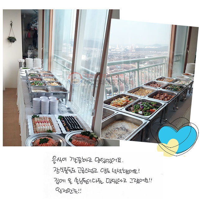  ϰ ־.
ǰ鵵 ޽ 
絵 ˳߾!
  մԵ 
ٵ ִٰ ׷!!
 !!