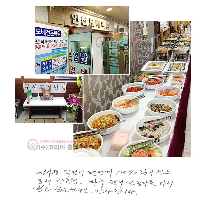   ϰ 100% μ .   ڸ ٽ ˰  . մϴ.