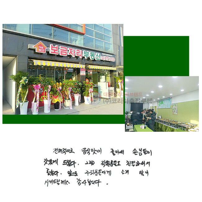 ü ĸ Ƽ մԵ ְ ̴. ׸ е鵵 ģϼż Ҵ.  е鿡 Ұ  ѵ帱. մϴ.