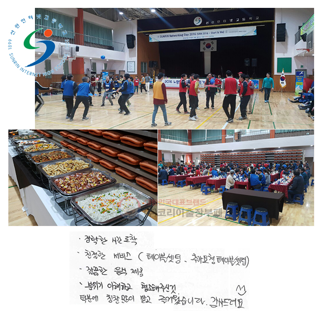 Ȯ ð , ģ (̺,߰û ̺),   ,  ϰ  ֽŰ..... п Ī  ް ſϴ. ^^