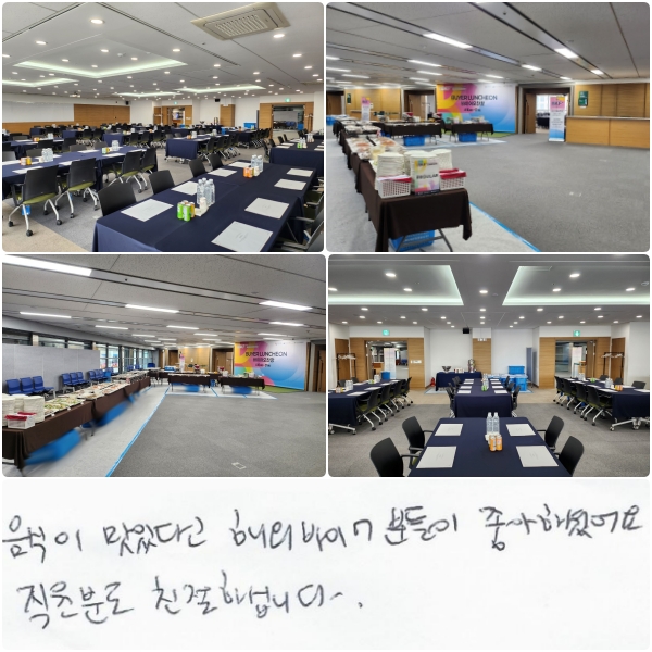  ִٰ ؿ ̾ ߾. е ģϽʴϴ.