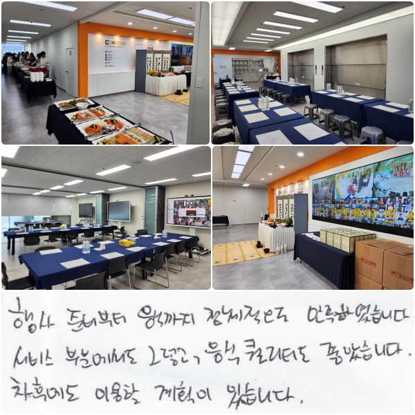  غ ı ü Ͽϴ.  κп ׷,  Ƽ ҽϴ. Ŀ ̿ ȹ ֽϴ.