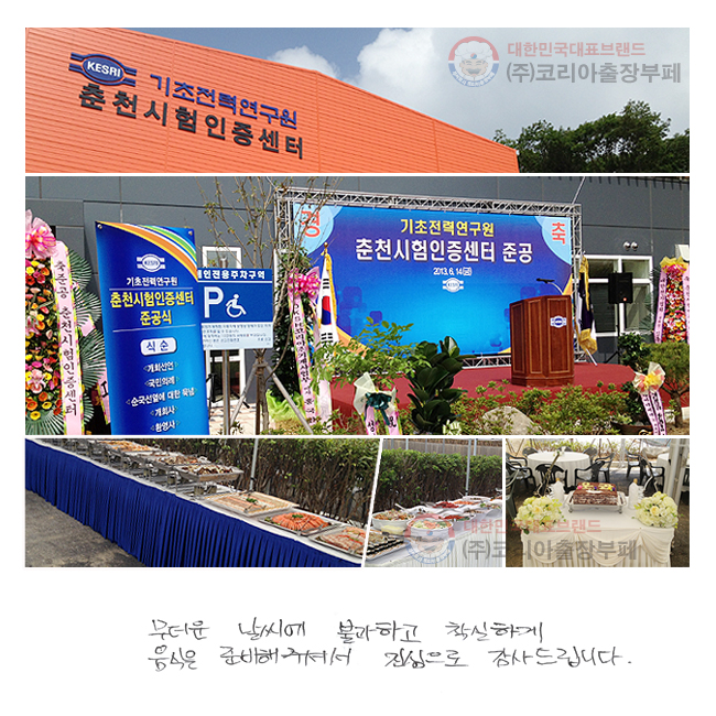   ұϰ
ϰ  غ ּż
 帳ϴ.