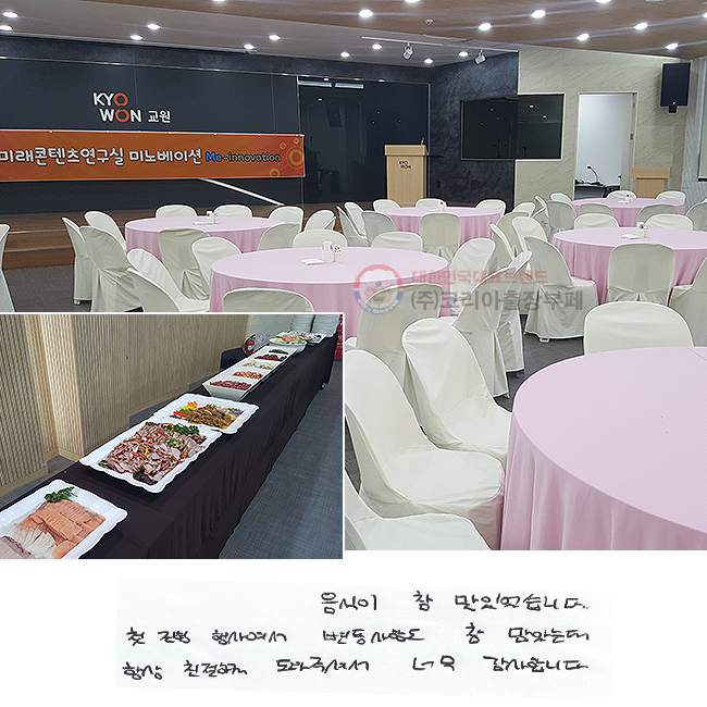   ־ϴ.
ù  翩 ׵  Ҵµ
׻ ģϰ ༭ ʹ մϴ.