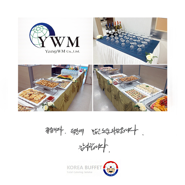 ϴ. п   Ǿϴ. մϴ.