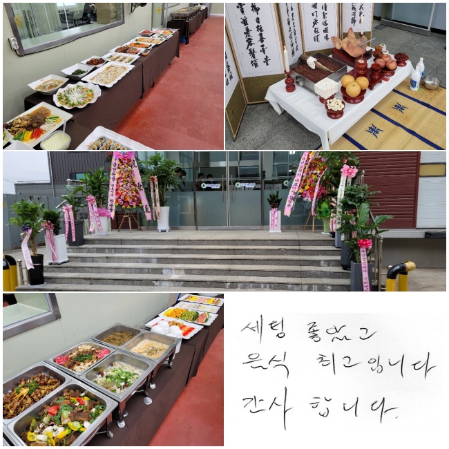  Ұ,   ְԴϴ.  մϴ.